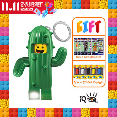 IQ LEGO® Iconic LED luminous Key Chain Pendant Toy (Cactus Boy)