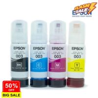 หมึก EPSON หมึกเติม 003 ของแท้ 100% BK/C/M/Y แบบไม่มีกล่อง #หมึกเครื่องปริ้น hp #หมึกปริ้น   #หมึกสี   #หมึกปริ้นเตอร์  #ตลับหมึก