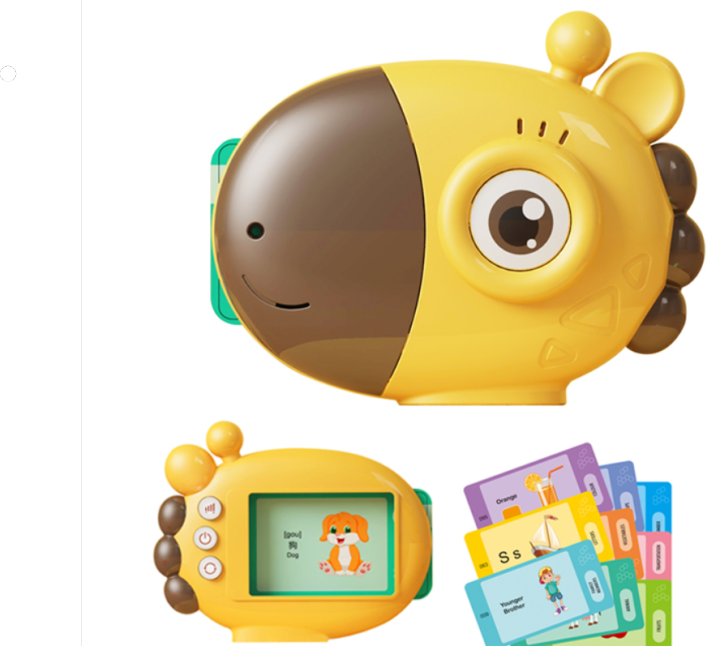 VKS Educational Toy English Word Card Reader Y Card Inserter Learning