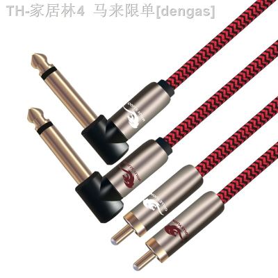 【CW】㍿℗♣  6.35mm to Audio Cable for Sound Mixer 2xRCA 2xJack 1/4  Shielding 1M 5M 8M 10M