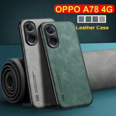 เคสหนังแม่เหล็กหรูหราสำหรับ OPPO A78 4G กันกระแทก OPPOA78กล้อง78เคสโทรศัพท์สสารป้องกันพร้อมแผ่นโลหะ