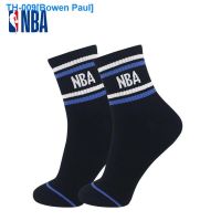 ♀☸ Men in the NBA in tube high help cotton absorbent ventilation fitness leisure sports socks running socks 3 pairs of basketball socks