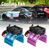 2 Color RC Parts Electric Car Brushless Motor Heatsink Cover Cooling Fan For 1:10 HSP RC Car 540 550 3650 Size Motor Heat Sink