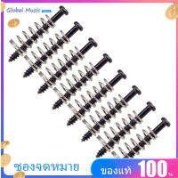 8Pcs กีต้าร์ไฟฟ้าโลหะเบสคอแผ่นเชื่อมต่อสกรูยึดรถกระบะปรับความสูงสกรูสปริงส์2.5*26มม.สำหรับ Professional กีตาร์แบรนด์อุปกรณ์เสริม