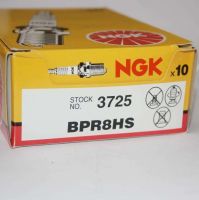 Original-genuine☂₪ NGK spark plug BPR8HS is suitable for motorboat Haiyusheng Yamaha assault boat air pump outboard machine fire fighting