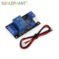 DC 5V/12V/24V Photoswitch Photoresistance LDR Photoresistor Relay Module Light Detect