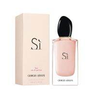 GIORGIO ARMANI ARMANI SI FIORI EDP 100 ML./3.4 FL.OZ (กล่องซิล ทางร้านมีนโยบายจำหน่ายแต่ของแท้เท่านั้น)