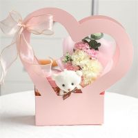 New Love Flower Box Paper Heart Waterproof Portable Flower Basket Box Wedding Celebration Decoration Teachers 39; Day Flower Basket