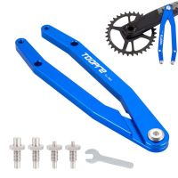 【LZ】℗  Bicicleta ajustável Crank Braços Cap Pin Spanner Hub de bicicleta suporte inferior Freewheel Pin Wrench DUB Bike Repair Tool