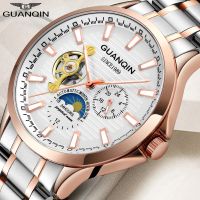 GUANQIN Tourbillon นาฬิกาข้อมือผู้ชาย,นาฬิกาข้อมือกลไกจักรกลกันน้ำแบรนด์ชั้นนำนาฬิกานักธุรกิจผู้ชายนาฬิกาอะนาล็อกอัตโนมัติ Relogios Masculino