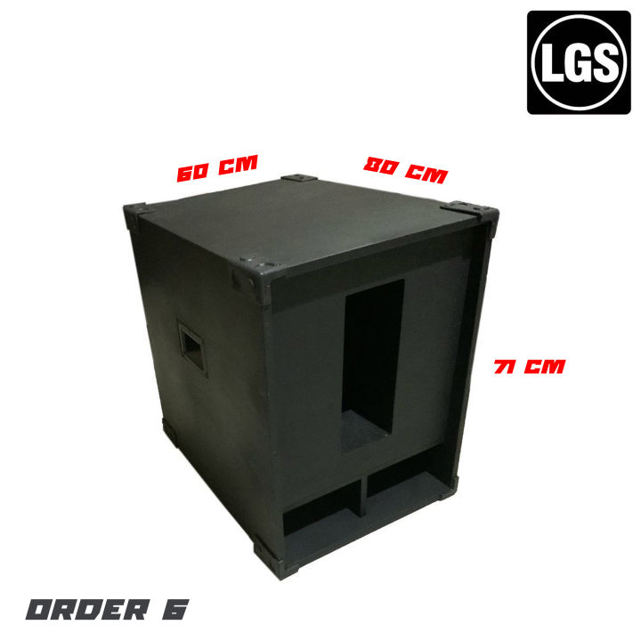 lgs-order-6-ตู้ลำโพงซับเบสเปล่าขนาด-18-นิ้ว-ไม้อัดแท้-20-มิล-กว้าง-55-สูง-71-ลึก-80-มีขอบกันกระแทก-ราคาต่อ-1-ใบ