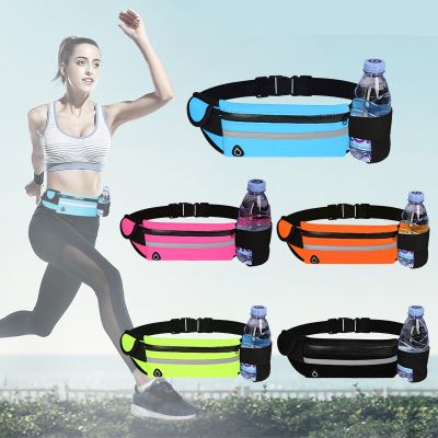 Sports Running Waist Bag Unisex Mobile Phone Running Belt Waterproof Men Women Tactical Invisible Running Bag with Drink Holder Running Belt