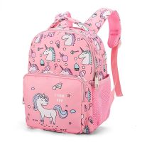 Kids School Child Pink Kawaii Unicorn Printing Childrens Schoolbag Bookbag