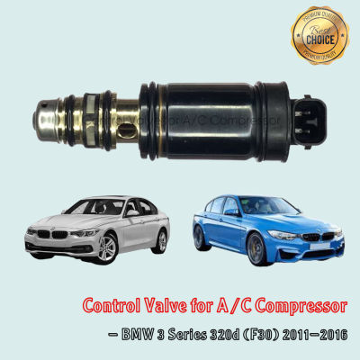 Control Valve BMW F30 320d (Series 3) ปี 2011-2016 คอนโทรลวาล์ว วาล์วคอนโทรล บีเอ็มดับเบิลยู