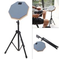 【YF】 8 Inch Rubber Wooden Dumb Drum Beginner Practice Training Pad with Stand / Stick Optional for Percussion Instruments Parts