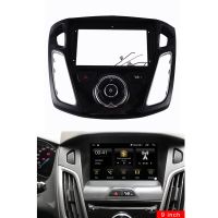 Car Radio Fascia for FOCUS 2012-2017 9 Inch Stereo Dvd Player Dashboard Kit Face Plate