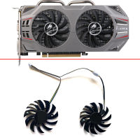 ใหม่2pcs DIY 75มม. DC12V พัดลมระบายความร้อนสำหรับ GTX660-3GD5ที่มีสีสันแฟนการ์ด