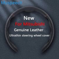 New Leather Car Steering Wheel Cover Ultrathin Wheel Booster Cover For Mitsubishi ASX Pajero V93 V97 V73 V77 Outlander Lancer