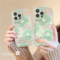 Mrhaha เคสครีมแฟชั่นสำหรับ Realme C55 C35 C17 C11 5 5S 5i 6i 8i C33 C20 C31 C21 C15 C25 C21Y C12 C25s ที่มีคุณภาพสูงเคสโทรศัพท์สำหรับผู้หญิงที่สวยงามปกป้องกันซิลิโคน?คลังสินค้าพร้อม