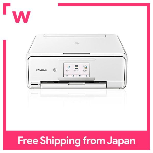 旬新作続々入荷 Canon PIXUS TS8130WH | www.oitachuorc.com