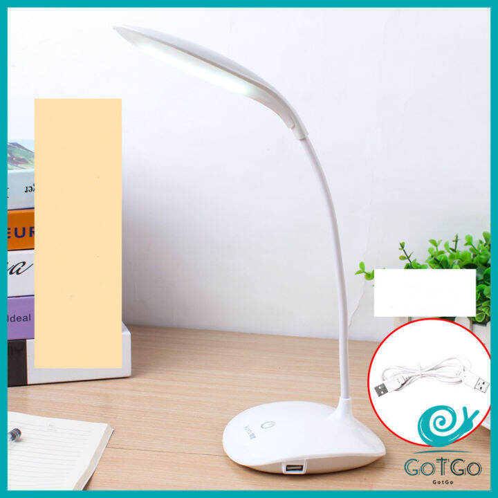 gotgo-โคมไฟอ่านหนังสือ-โคมไฟไร้สาย-1-8-w-โคมไฟ-led-มี-usb-ปรับไฟ-3-ระดับ-table-lamp-มีสินค้าพร้อมส่ง