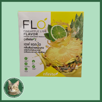 FLO (เอฟ แอล โอ)  Pineapple lime flavor  **แกะคิวอาร์โค้ด** Detox ดีท็อกซ์ ช่วยในการขับถ่าย กลิ่นสับปะรดมะนาว FLO Legacy Nfinite 1กล่อง10ซอง