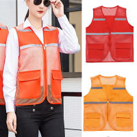 Reflective vest เสื้อกั๊กสะท้อนแสง กระเป๋าและซิป 2 ช่อง เสื้อกั๊กจราจร เสื้อสะท้อนแสงจราจร เสื้อกั๊กลําลอง