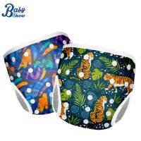 Reusable Baby Swimming Diapers Tiger Printed Washable Nappies Pool Pants for Girls Boys Adjustable Toddler Swimming Trunks Cloth Diapers