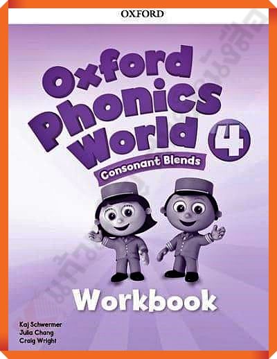 แบบฝึกหัด Oxford Phonics World Workbook 4 /9780194596268 #OXFORD