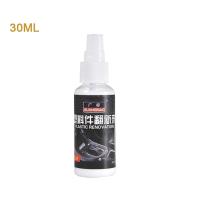 Auto Interior Plastic Parts Wax Retreading Agent ต่ออายุพลาสติก Restore Retreading เคลือบวางบำรุงรักษารถ Er