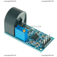 zuoyingdu064194 5A monophase AC Precision Miniature โมดูลหม้อแปลง PCB สำหรับ Arduino