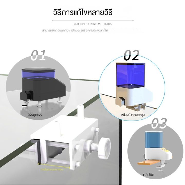 เครื่องให้อาหารปลาอัตโนมัติเครื่องให้อาหารสัตว์เลี้ยงอัตโนมัติเครือข่าย-wifi-โทรศัพท์มือถือให้อาหารระยะไกล-koi-arowana-feeder