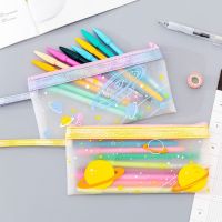 [COD] cute planet transparent pencil bag elementary school students supplies waterproof logo fixed wholesale