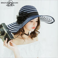 BINGYUANHAOXUAN Hepburn elegant mesh yarn along the hat female summer Korean stripes Sun sunshade beach hat holiday beach hat