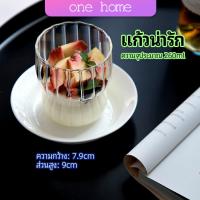 ถ้วยแก้วไอศครีม ถ้วยโยโยเกิร์ต ดีไซน์เก๋ glass cup