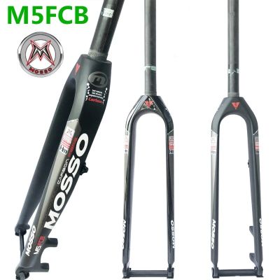 Mosso M5FCB จักรยานเสือภูเขาส้อม26 27.5 29Er ถนน /Mtb ตะเกียบหน้าจักรยานแขวนจักรยานคาร์บอน MTB โช๊คจานเบรกใหม่2023