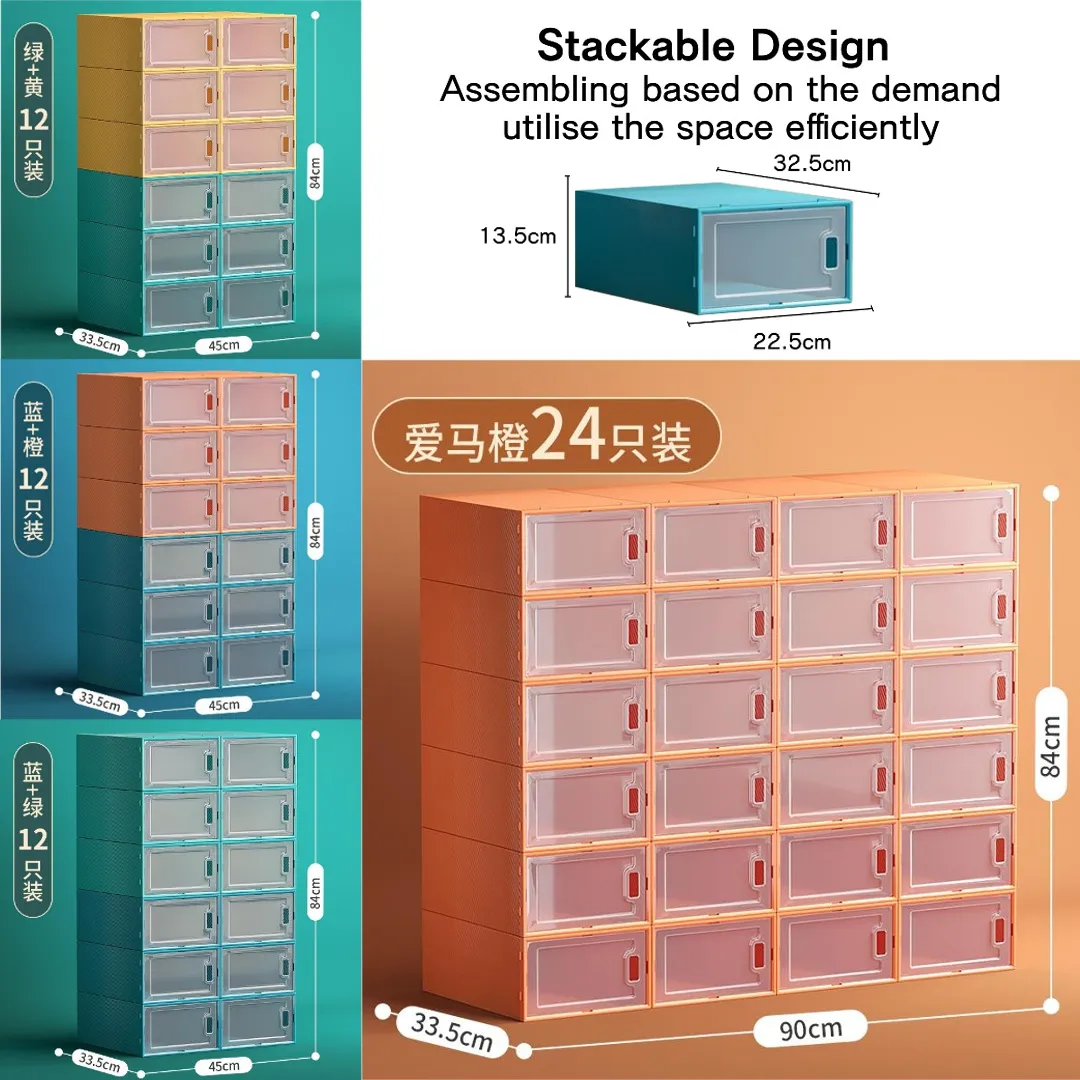 Shoe Storage Transparent Display Box Cabinets Shoes Boxes - Large Size Random Color