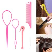 【YF】 3/4/6Pcs French Braid Suit Tool Loop Elastic Hair Bands Remover Cutter Comb Metal Pin Tail Braiding Combs Styling Tools Set