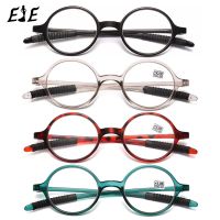 2023 New Round Frame Reading Glasses PC Stylish Hd resin Reading Glasses Portable Gift For Parents Presbyopic Magnification