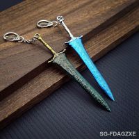 【hot】☽卐✎  Bloodborne Keychain Dark Greatsword Chain Keyring Rani Keychains Game Accessories llavero