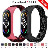 【CC】 for mi band 7 NFC Sport loop watch pulsera correa 6 Wristband xiaomi 5 4 3 8