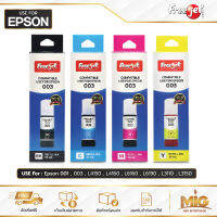 Freejet หมึกเติม Epson 003 สำหรับ Epson รุ่น 001 / 003 / L4150 / L4160 / L6160 / L6190 / L3110 / L3150