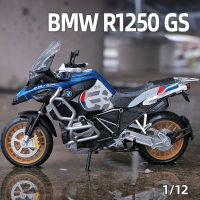 1:12ชั่ง BMW R1250 GS ล้อแม็กรถจักรยานยนต์รุ่นแสงและเสียงผล D Iecast รถของเล่นสำหรับเด็กผู้ชายของขวัญวันเกิดเด็กของเล่นรถคอลเลกชัน