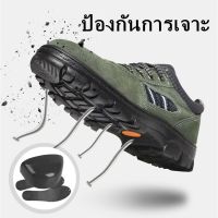 Safety Shoes รองเท้าเซฟตี้ รองเท้าเซฟตี้แฟชั่น รองเท้านิรภัย รองเท้าsafetyทรงสปอร์ต รองเท้าหัวเหล็ก หนังกลับ ไซต์35-46