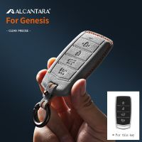 Alcantara Suede Car Key Case Full Cover Holder Shell Keychain For Genesis 2017-2020 G70 G80 G90 Auto Key Protection Accessories