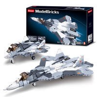 ProudNada Toys ตัวต่อเลโก้ เลโก้ เครื่องบินขับไล่ ทหาร ซุคฮอย ซู-57 2in1 Sluban MODEL BRICKS SU-57 FLANKER 893 PCS M38-B0986