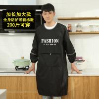 Longer overall man han edition fashion kitchen apron domestic oil waterproof long-sleeved adult increase female overalls