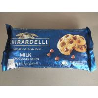 ?For you? Ghirardelli Milk Chocolate Chip ช็อคโกแลตนม 326กรัม