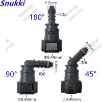 ☸✻ 9.49mm 9.49 ID6 SAE 3/8 Fuel pipe joint auto Fuel line quick connector plastic female gasoline filter connector 2pcs a lot