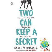 Inspiration Two Can Keep a Secret -- Paperback / softback [Paperback]